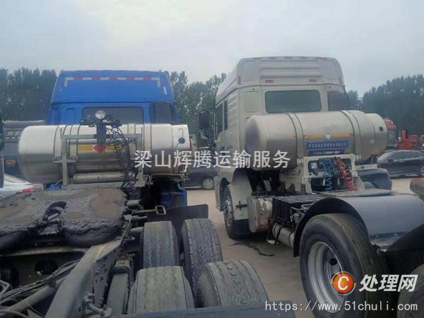 二手牽引車