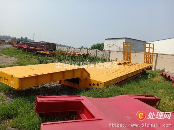 二手挖掘機(jī)運(yùn)輸車