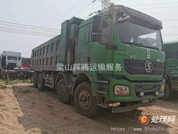 二手自卸車