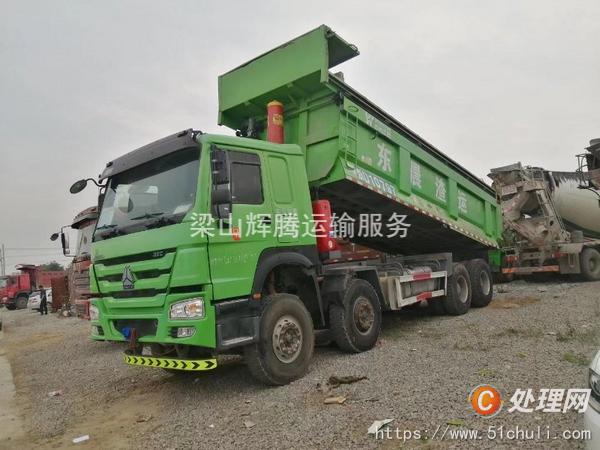 二手自卸車
