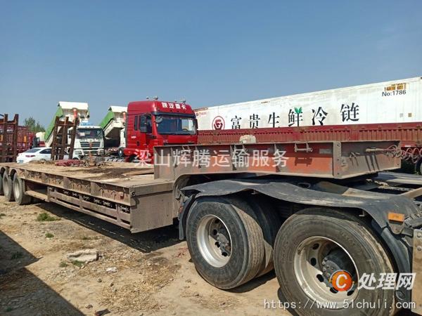 二手挖掘機(jī)運(yùn)輸車