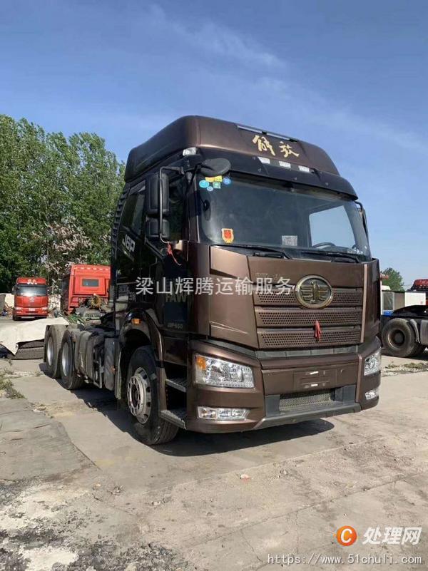 二手牽引車
