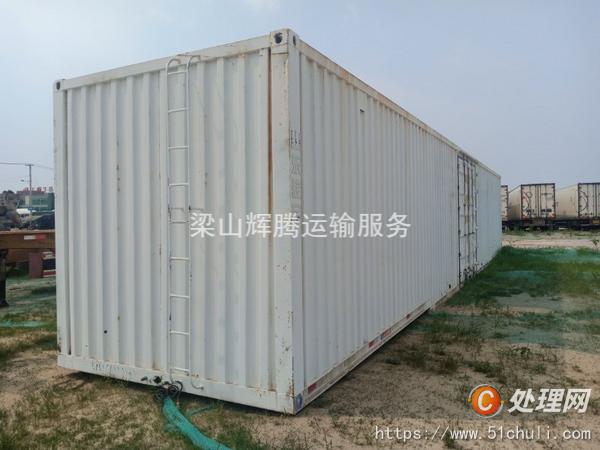 二手倉(cāng)欄半掛車