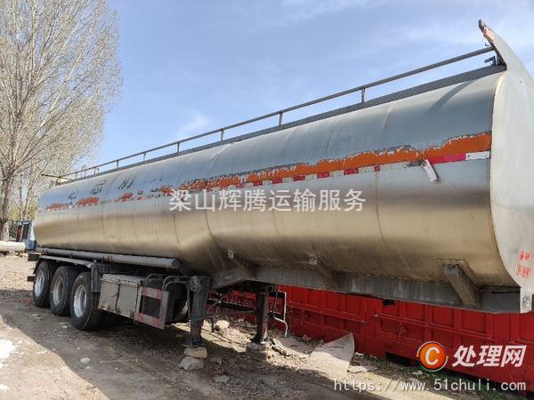 二手油罐車(chē)