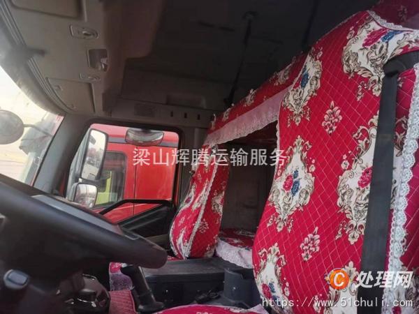 二手牽引車