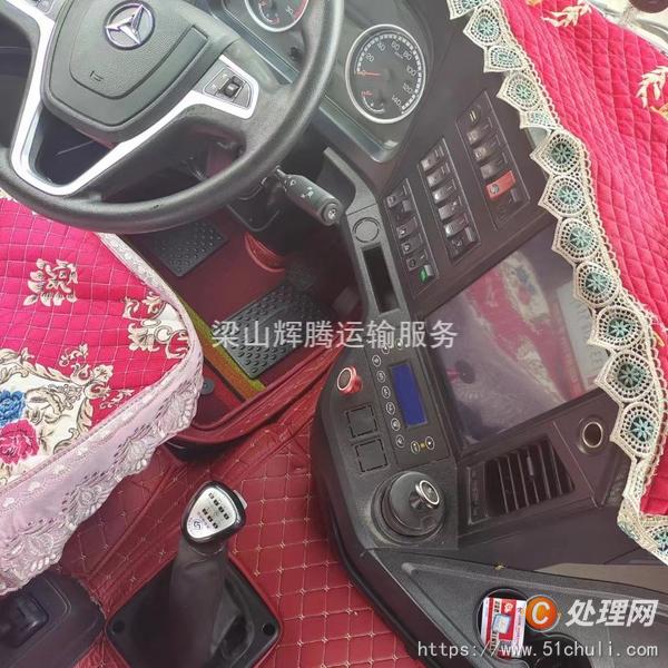 二手牽引車
