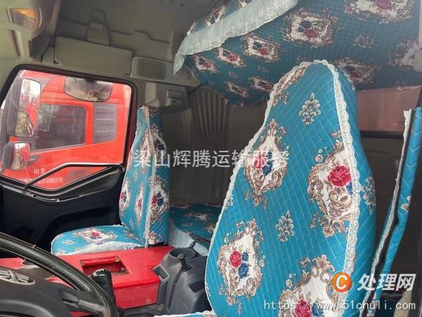 二手貨車