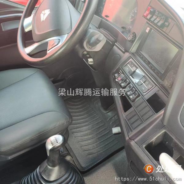 二手牽引車