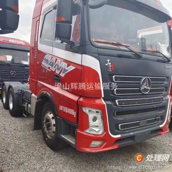 二手牽引車