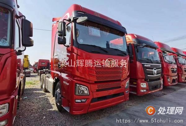 二手牽引車