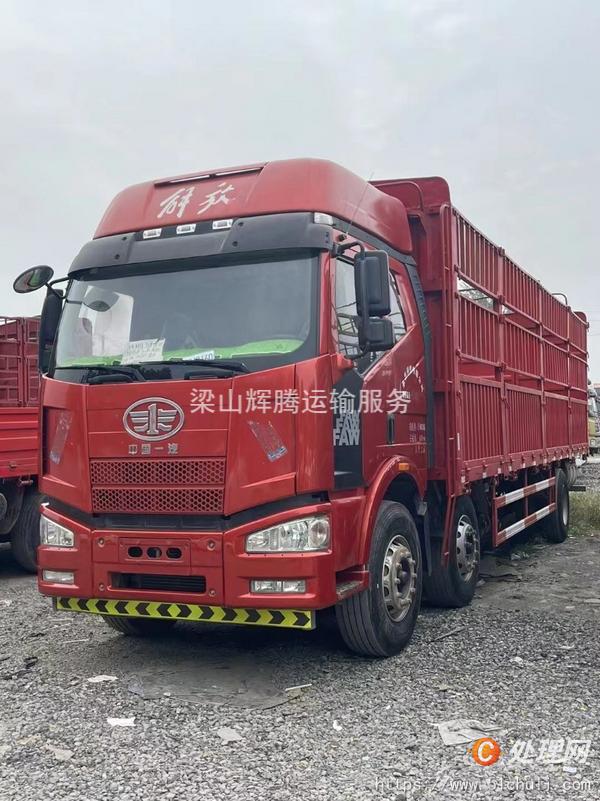 二手貨車