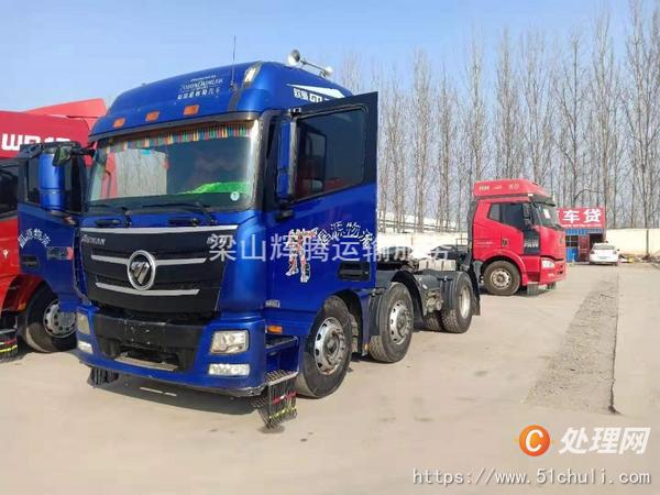 二手牽引車