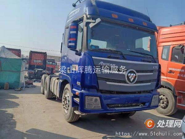 二手牽引車