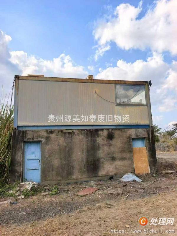 二手瀝青拌合站