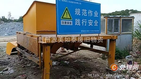 二手穩(wěn)定土拌合站