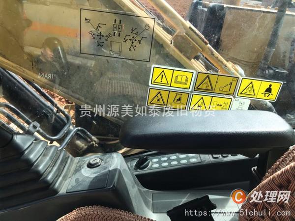 二手挖掘機(jī)