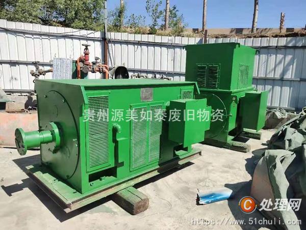 二手輥壓機(jī)