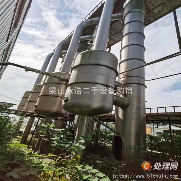 二手雙效蒸發(fā)器
