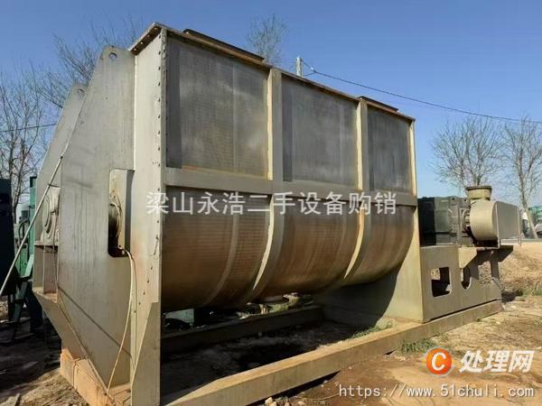 二手混合機(jī)
