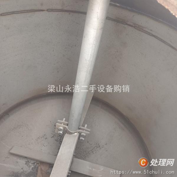 二手反應(yīng)釜