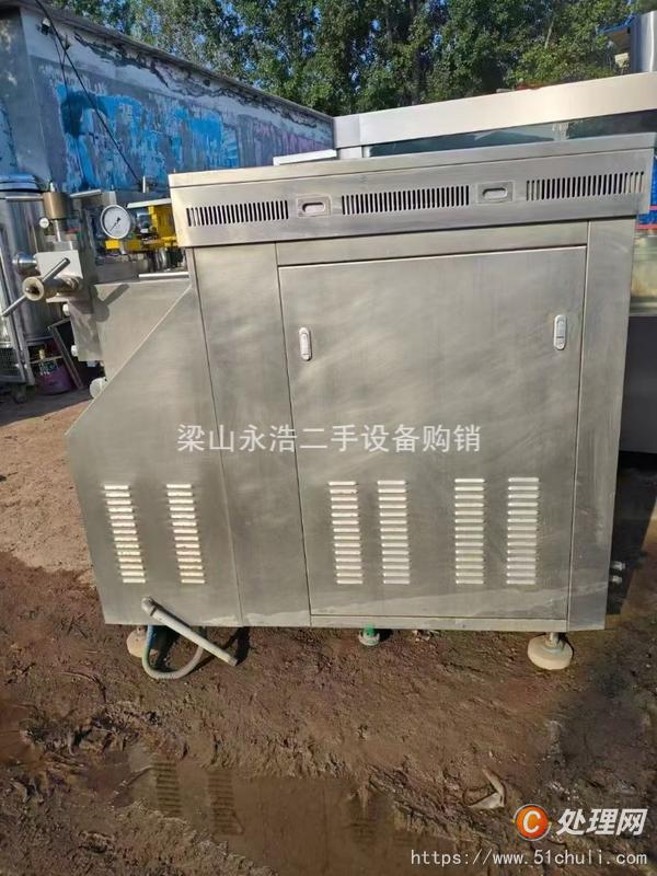 二手均質(zhì)機(jī)