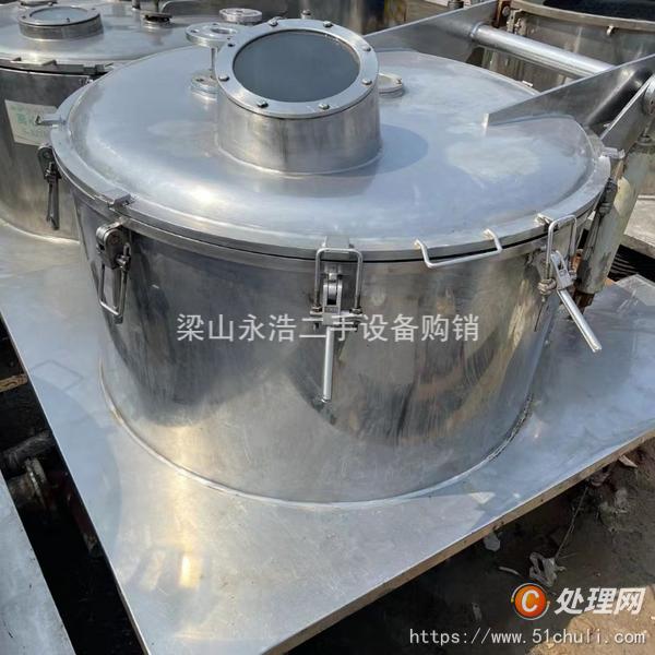 提供二手1000 1200平板密闭离心计 1250吊带离心计供应
