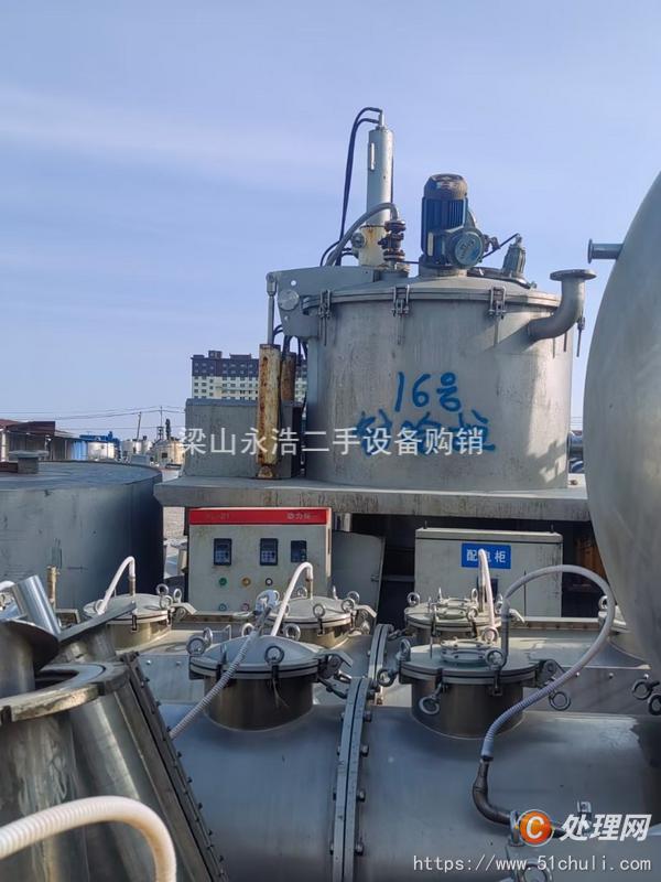 二手離心機