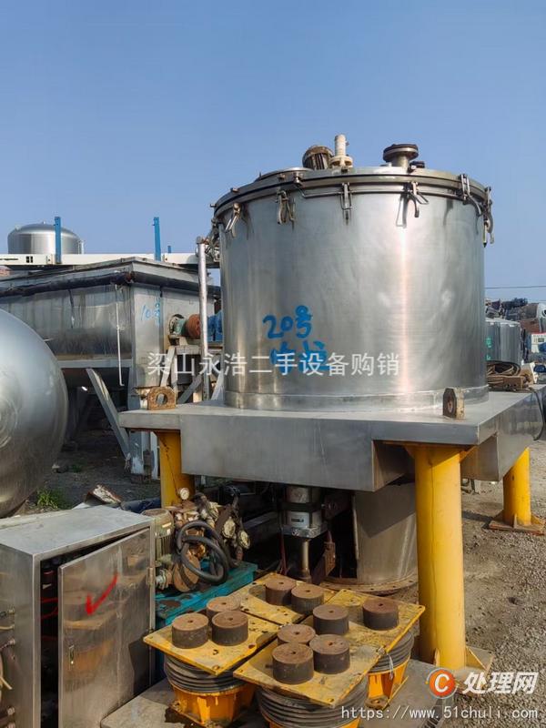 二手離心機