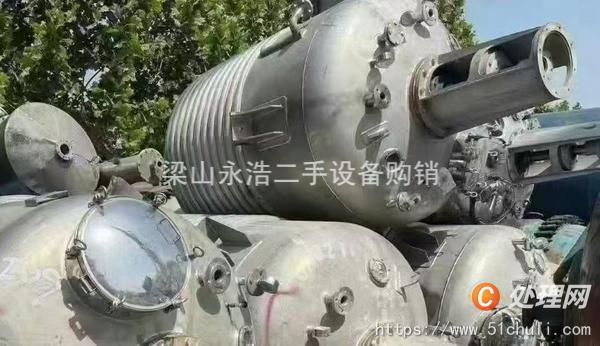 二手反應釜