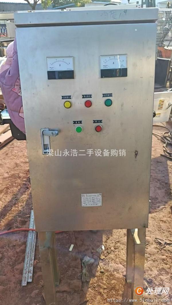 二手均質(zhì)機(jī)