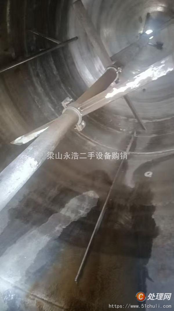 二手反應釜