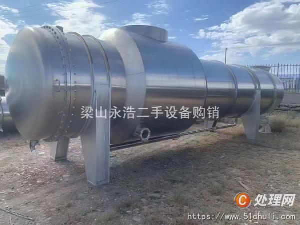 二手蒸發(fā)器