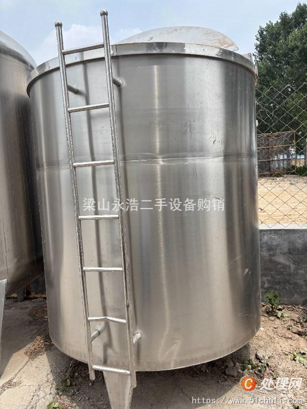 二手儲罐
