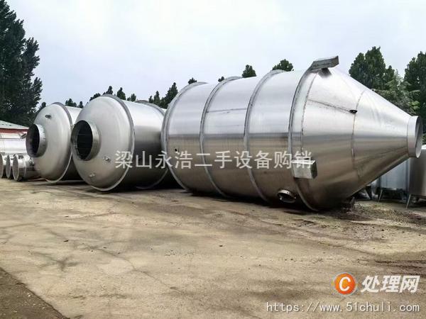 二手三效蒸發(fā)器