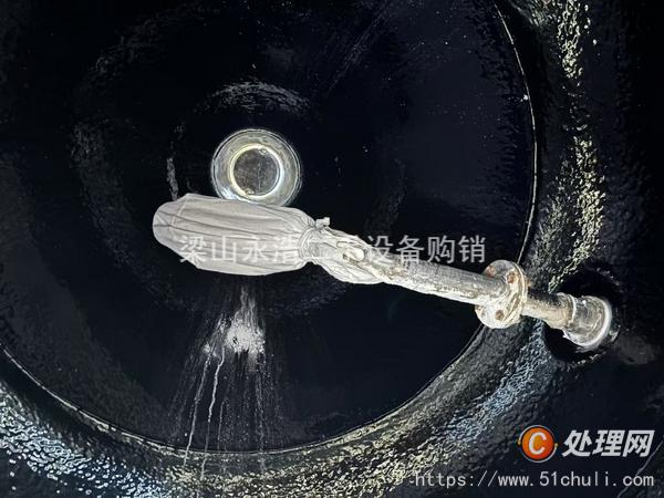 二手真空干燥機