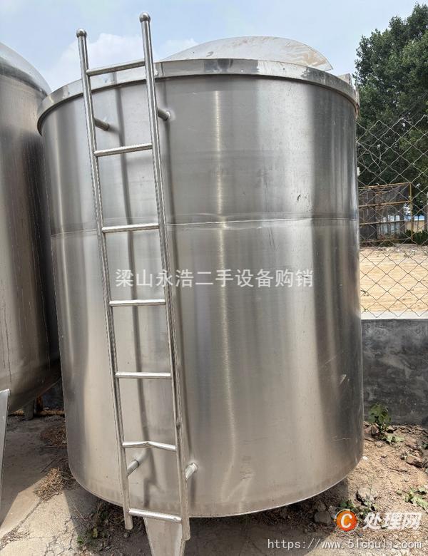 二手儲罐