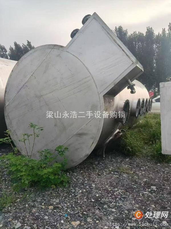 二手噴淋塔