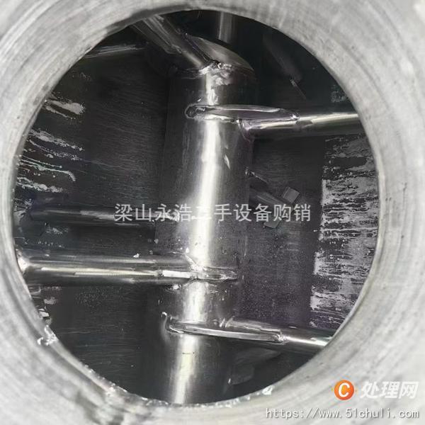 二手耙式干燥機(jī)