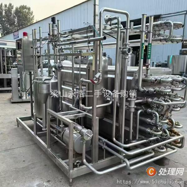 二手管式殺菌機(jī)