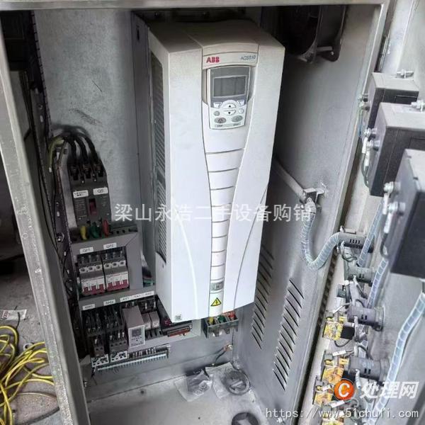 二手均質機