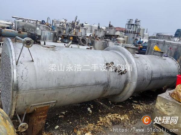二手冷凝器