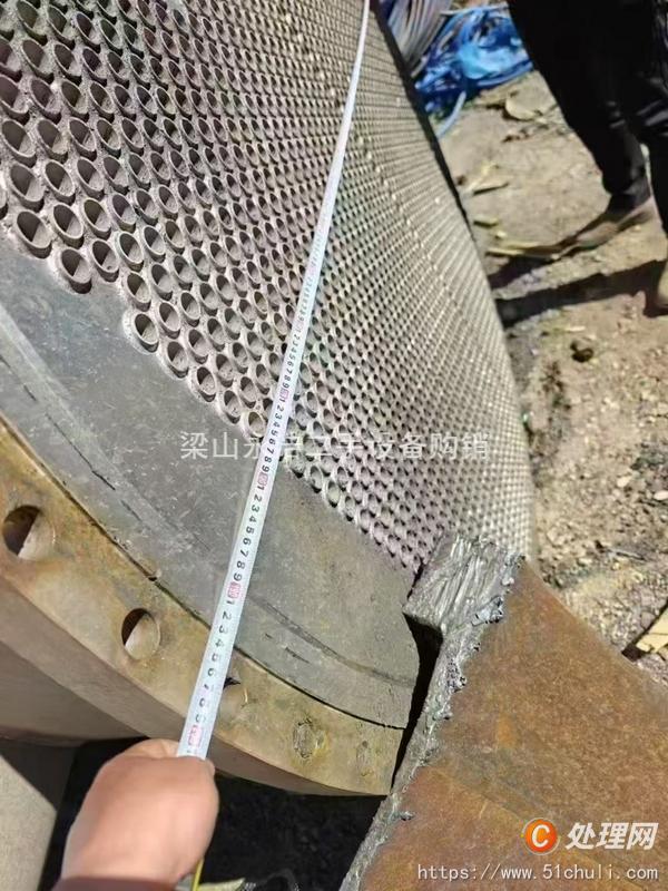二手冷凝器