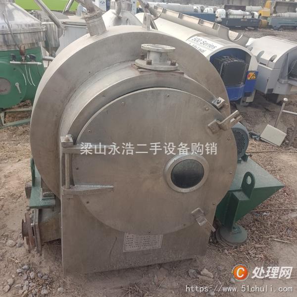 二手分離機(jī)