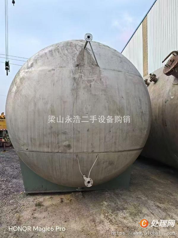 二手儲(chǔ)罐