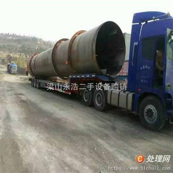 二手烘干機