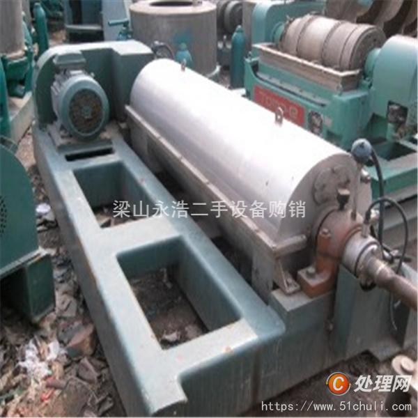 二手推料離心機
