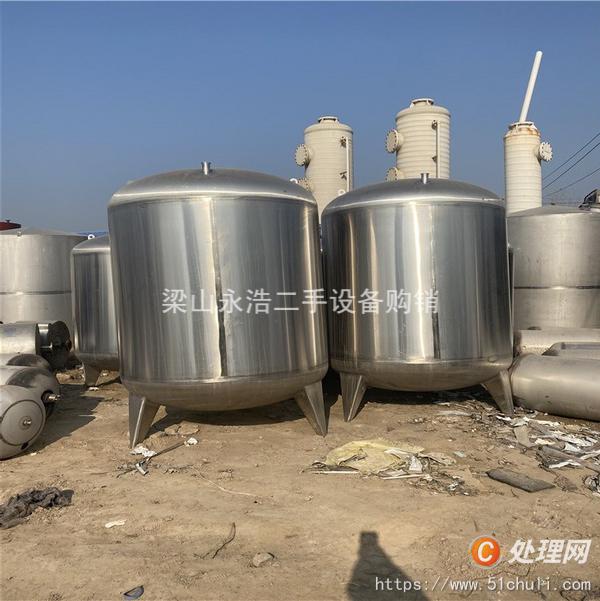 二手不銹鋼儲罐