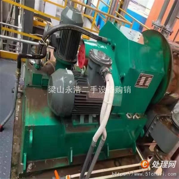 二手推料離心機