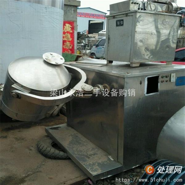 二手混合機(jī)