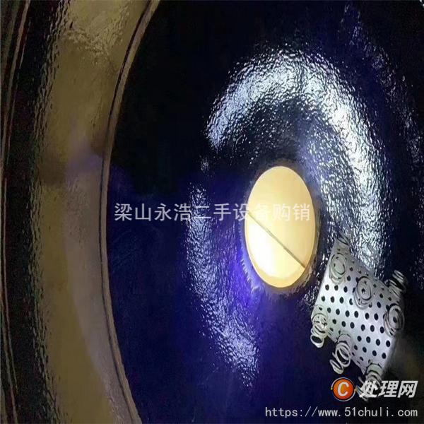 二手雙錐干燥機(jī)